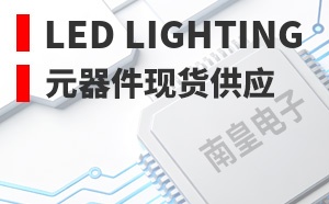 LED Lighting��LOGO